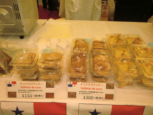Sweets and Finger food to take away in the booth of Panama