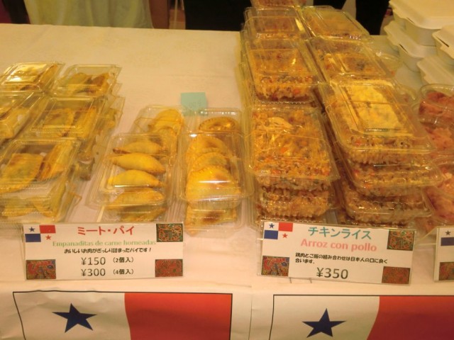 Meat Pies and Chicken Rice at the booth of Panama