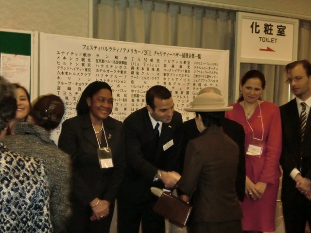 H.E. Jorge Kosmas Sifaki, Ambassador of Panama to Japan, receiving Her Imperial Highness Princess Hitachi
