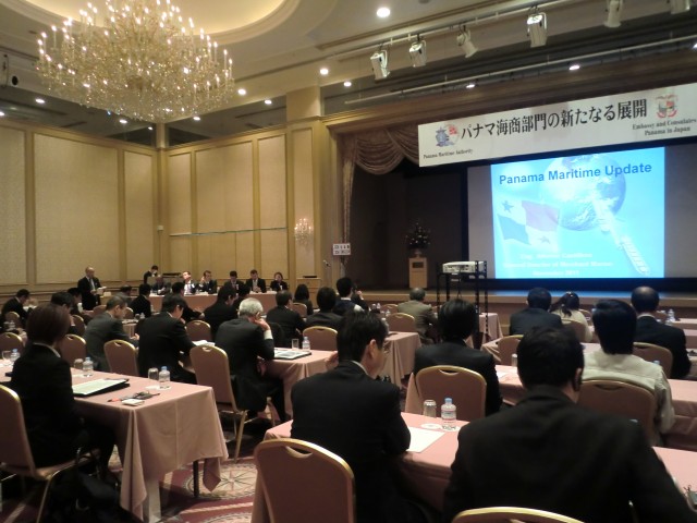 CIMG2631 During the seminar