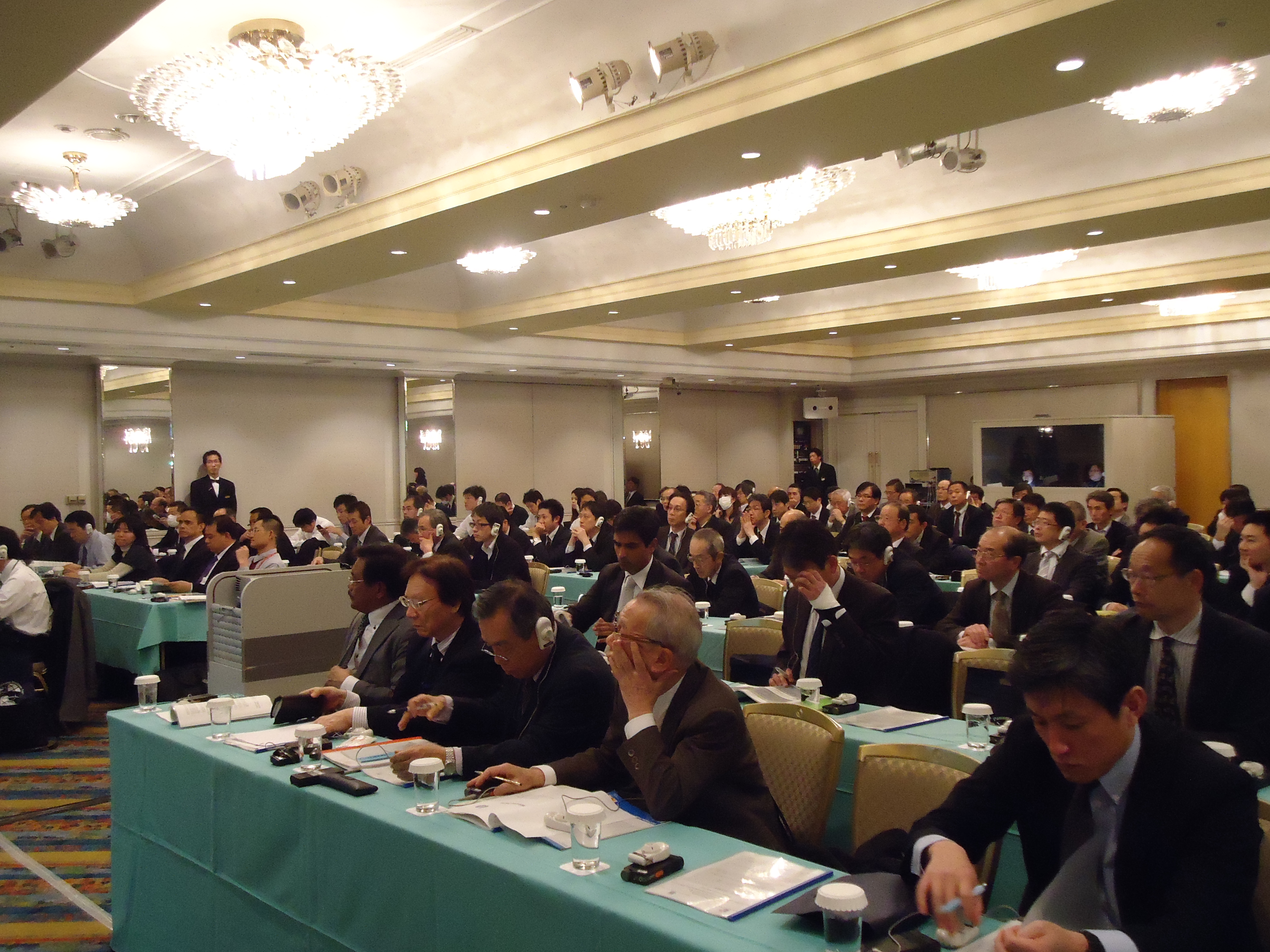 Participants in the MLC seminar in Tokyo