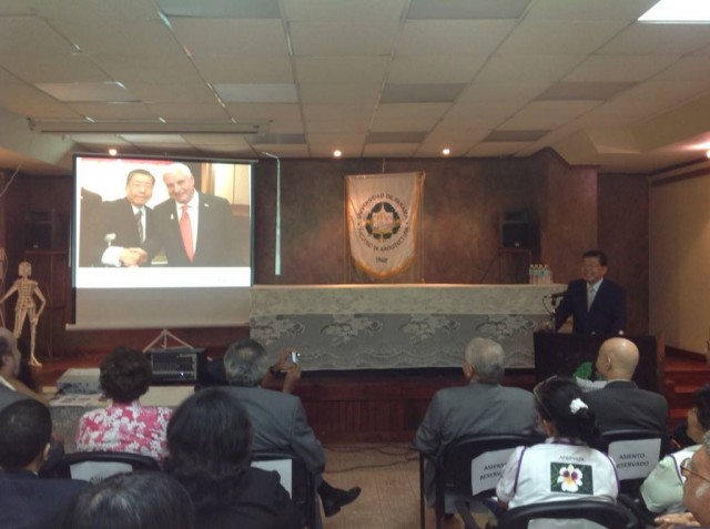 4 Mr. Saki Kosugi, President of Kosugi Zoen, during his conference at the University of Panama in September 2013.