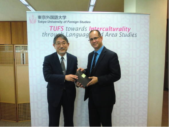 2015-05-01 17.53.53 From left, Mr. Hirotaka Tateishi, President of Tokyo University of Foreign Studies(TUFS) and Ambassador Diaz
.