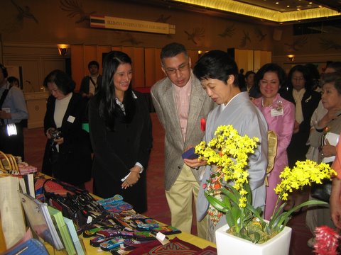 ikebana
