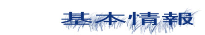 sdf
