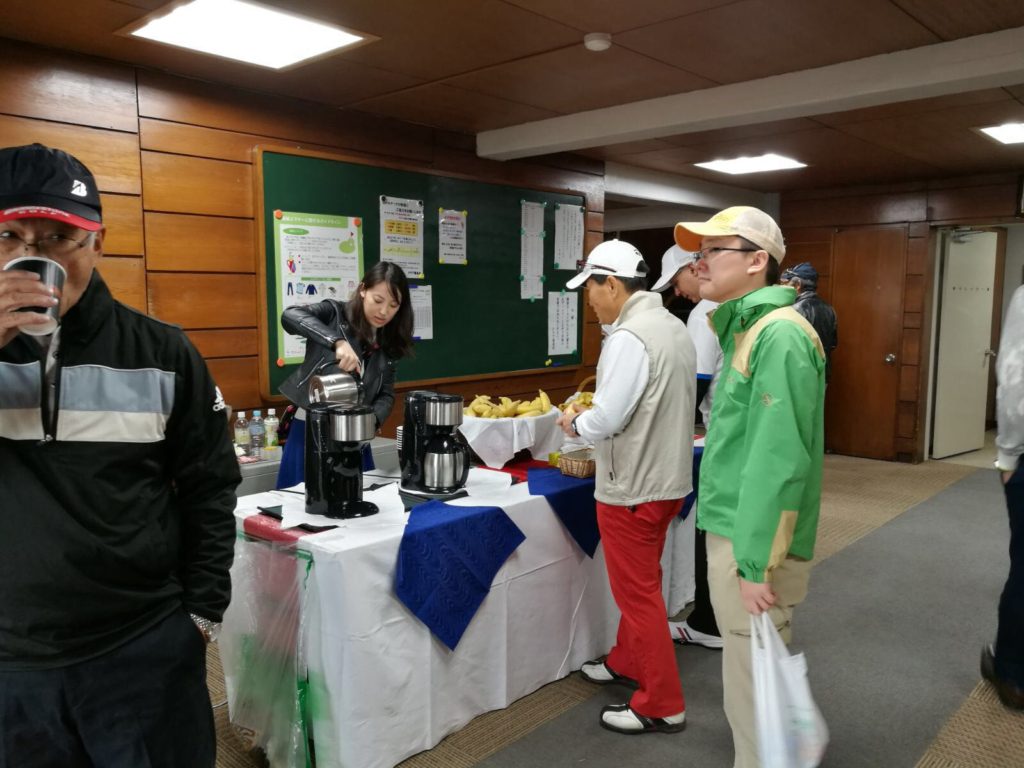 stand de cafe « EMBASSY OF PANAMA IN JAPAN